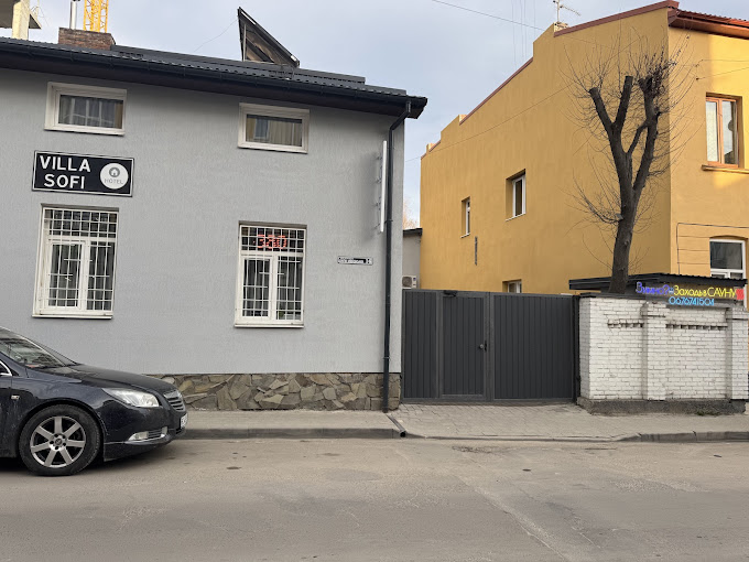 Villa Sofi