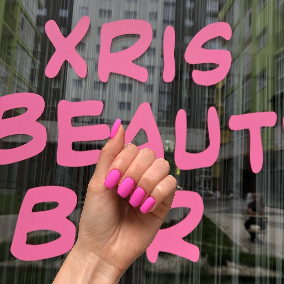 XRISBEAUTYBAR