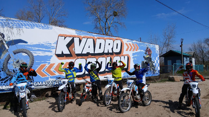 Kvadro Obolon