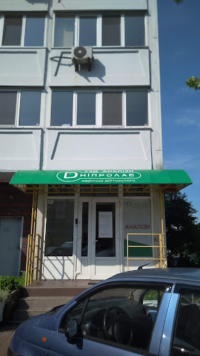 Dniprolab