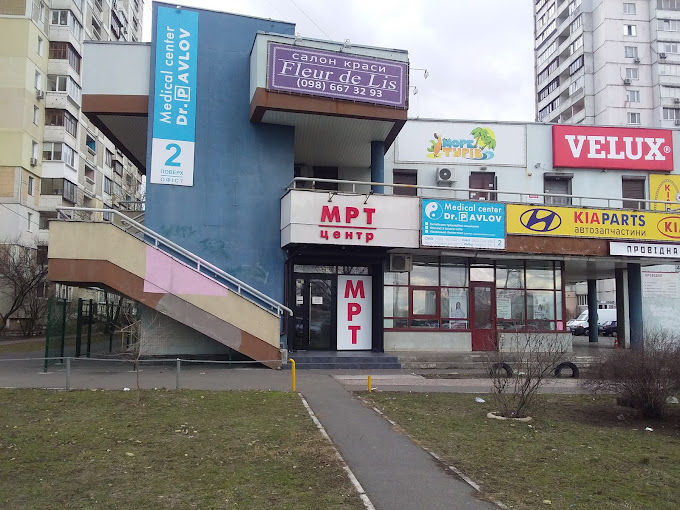 Інноваційна діагностика