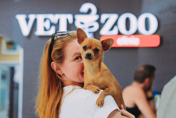 VETZOO clinic