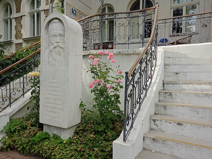 Державний меморіальний музей Михайла Грушевського