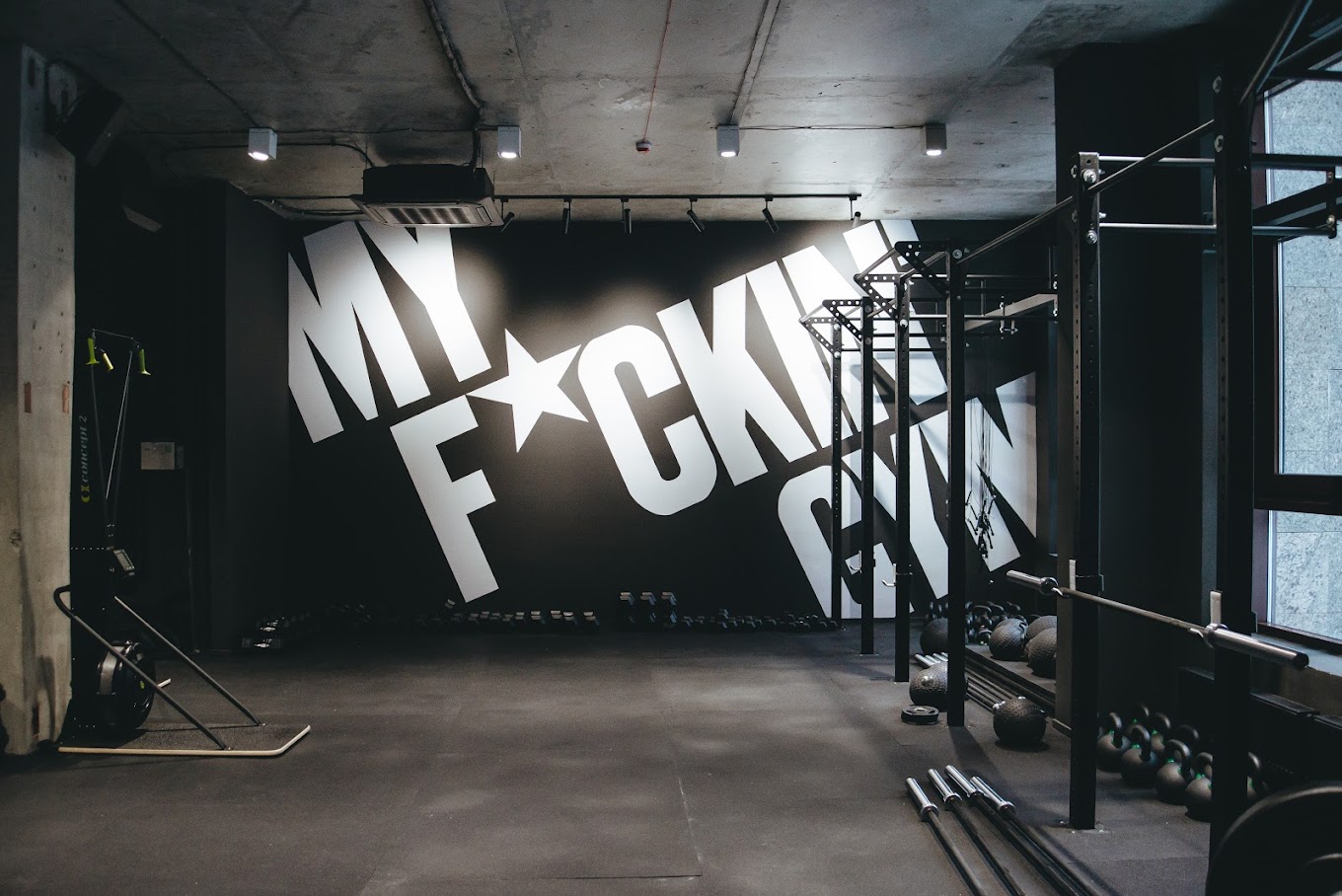 My F*ckin' Gym