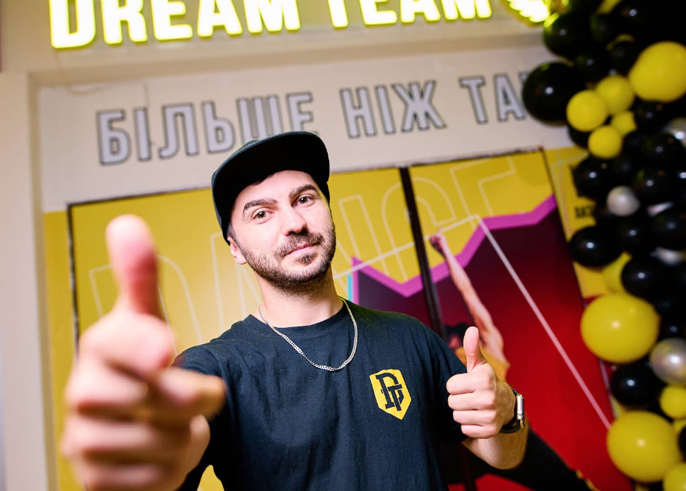 Dream Team