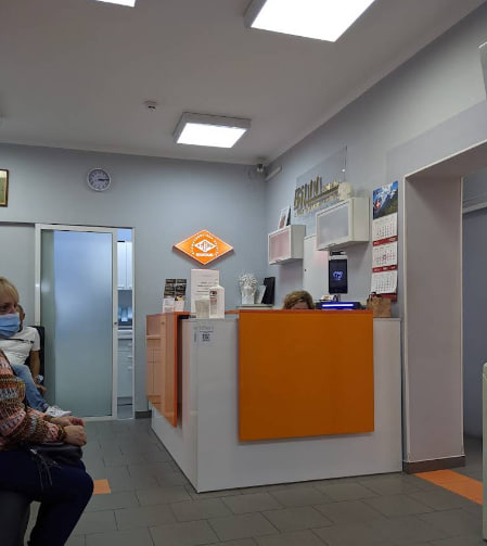 Біш