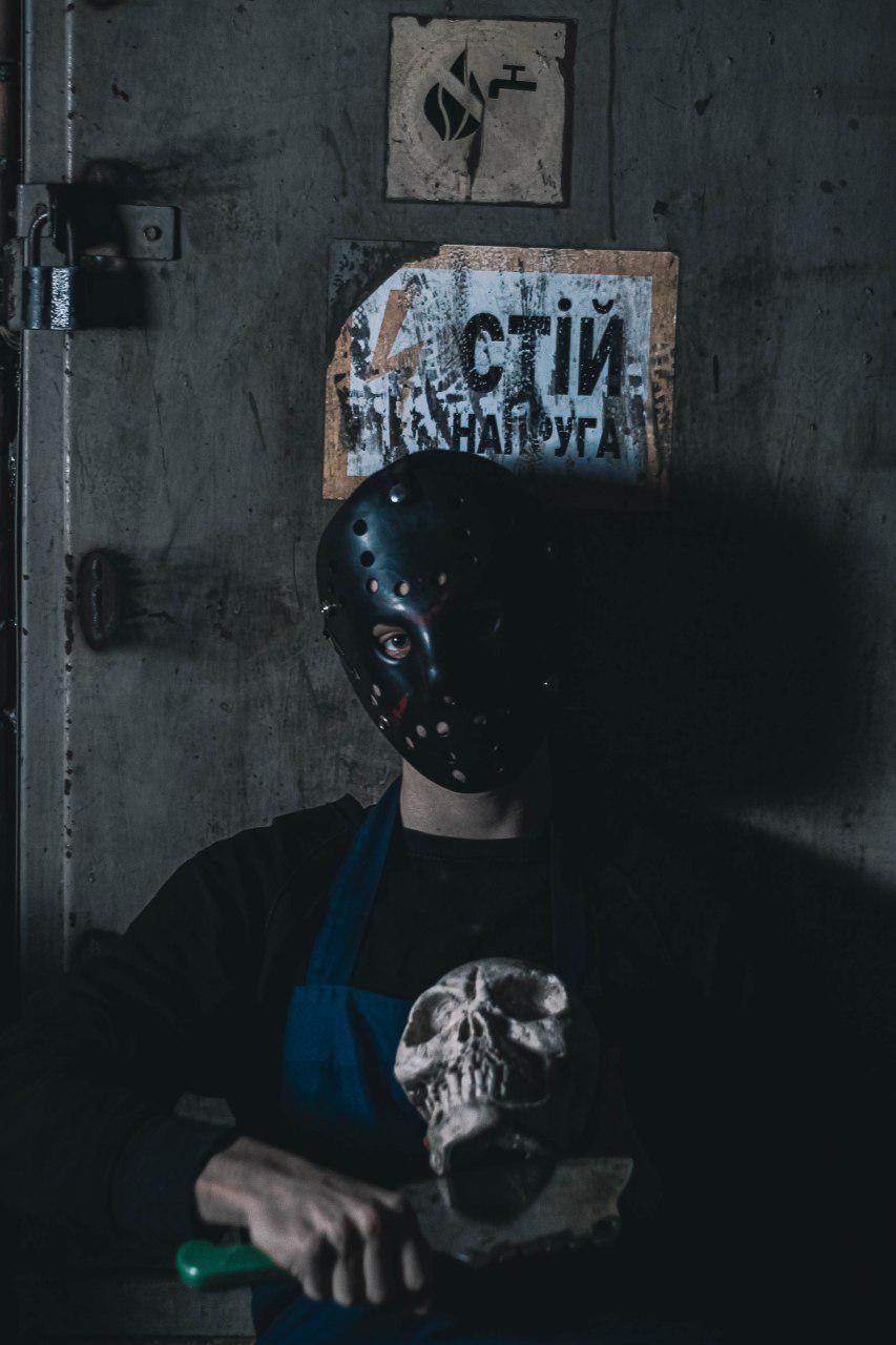 Enigma Room