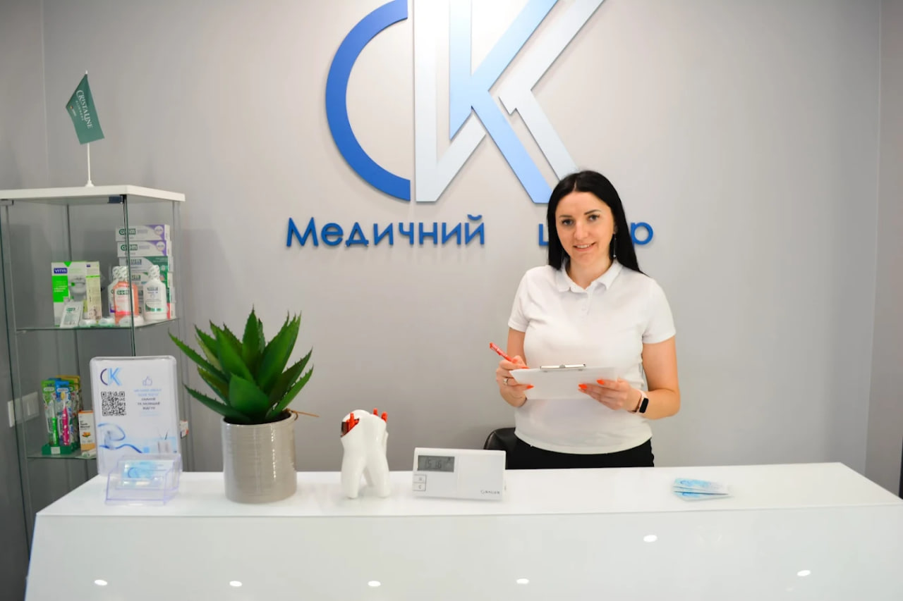 Стоматологічна клініка Dr. Kopytko