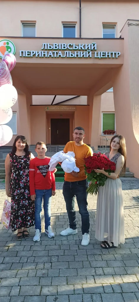 Львівський перинатальний центр
