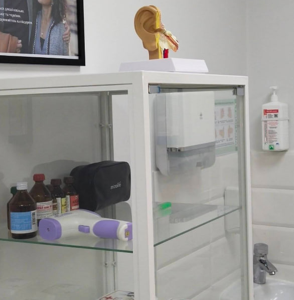 ProCлух Medical