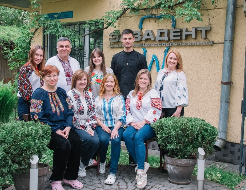 Зазадент