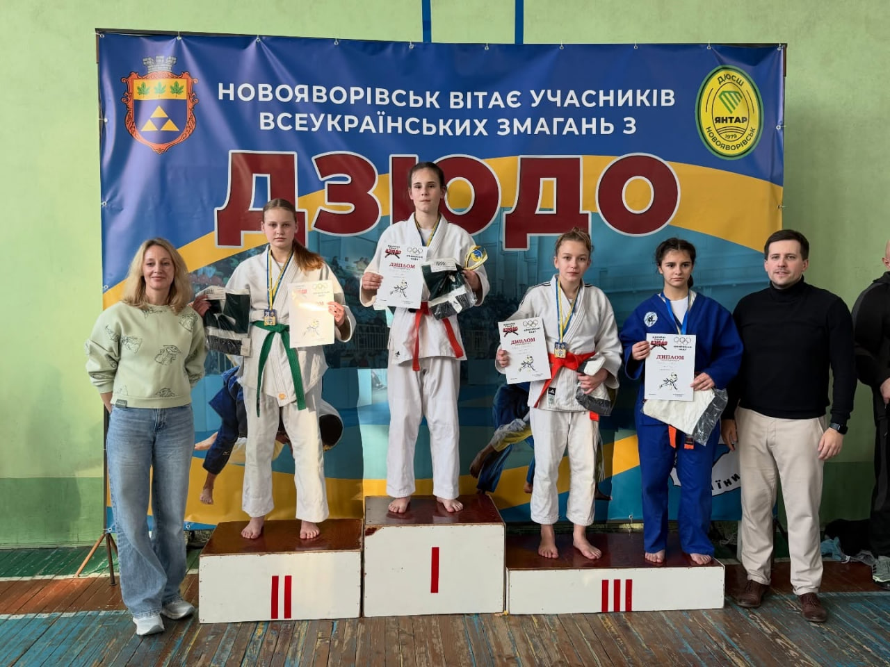 Judo Mania
