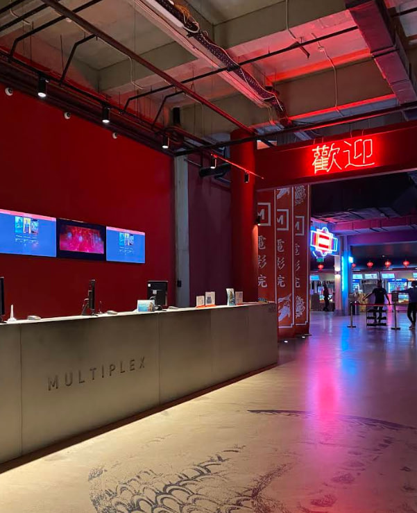 MULTIPLEX