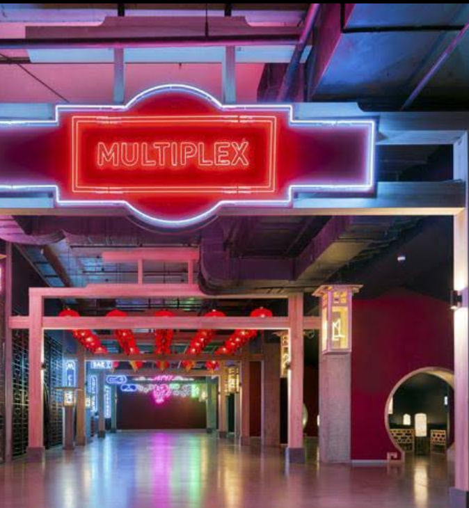 MULTIPLEX