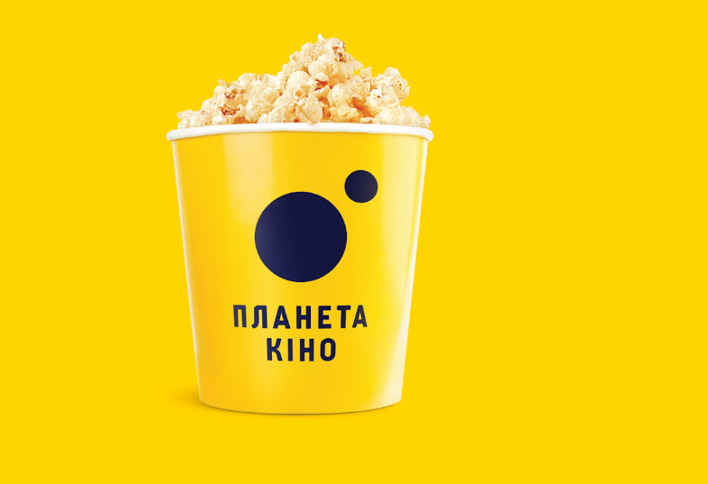 Планета Кіно