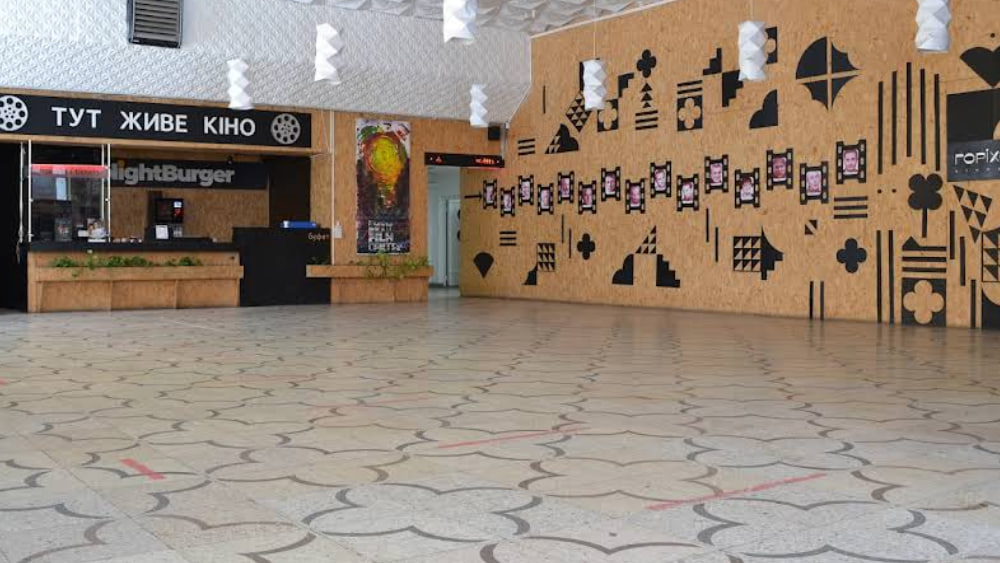 Lviv Film Center