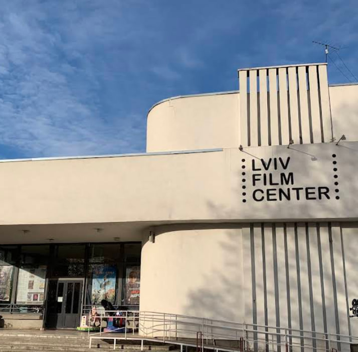 Lviv Film Center