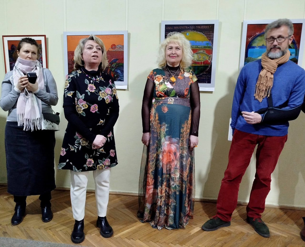 Музей етнографії та художнього промислу