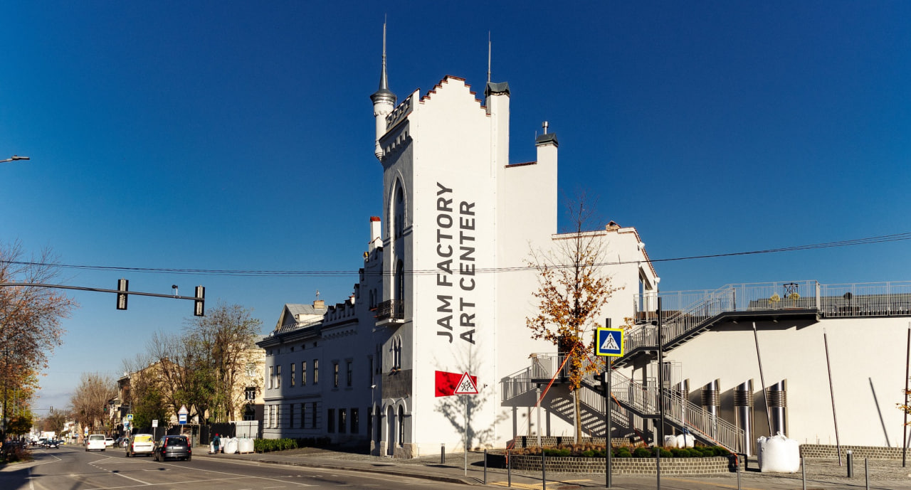 Jam Factory Art Center
