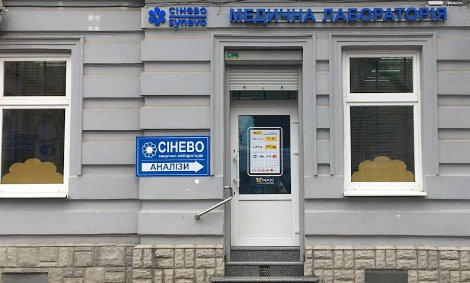 Synevo