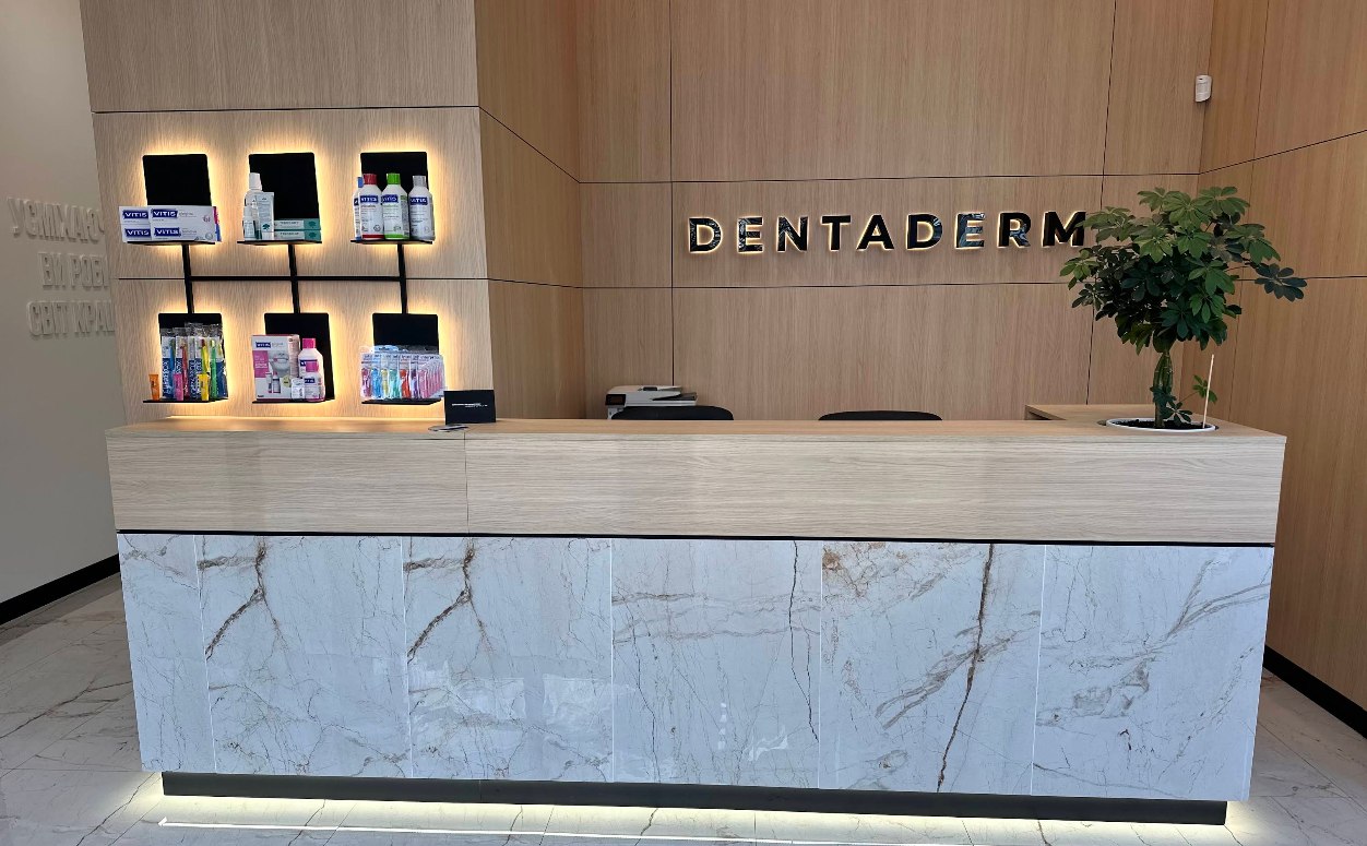 Стоматологічна клініка DENTADERM – Klovska