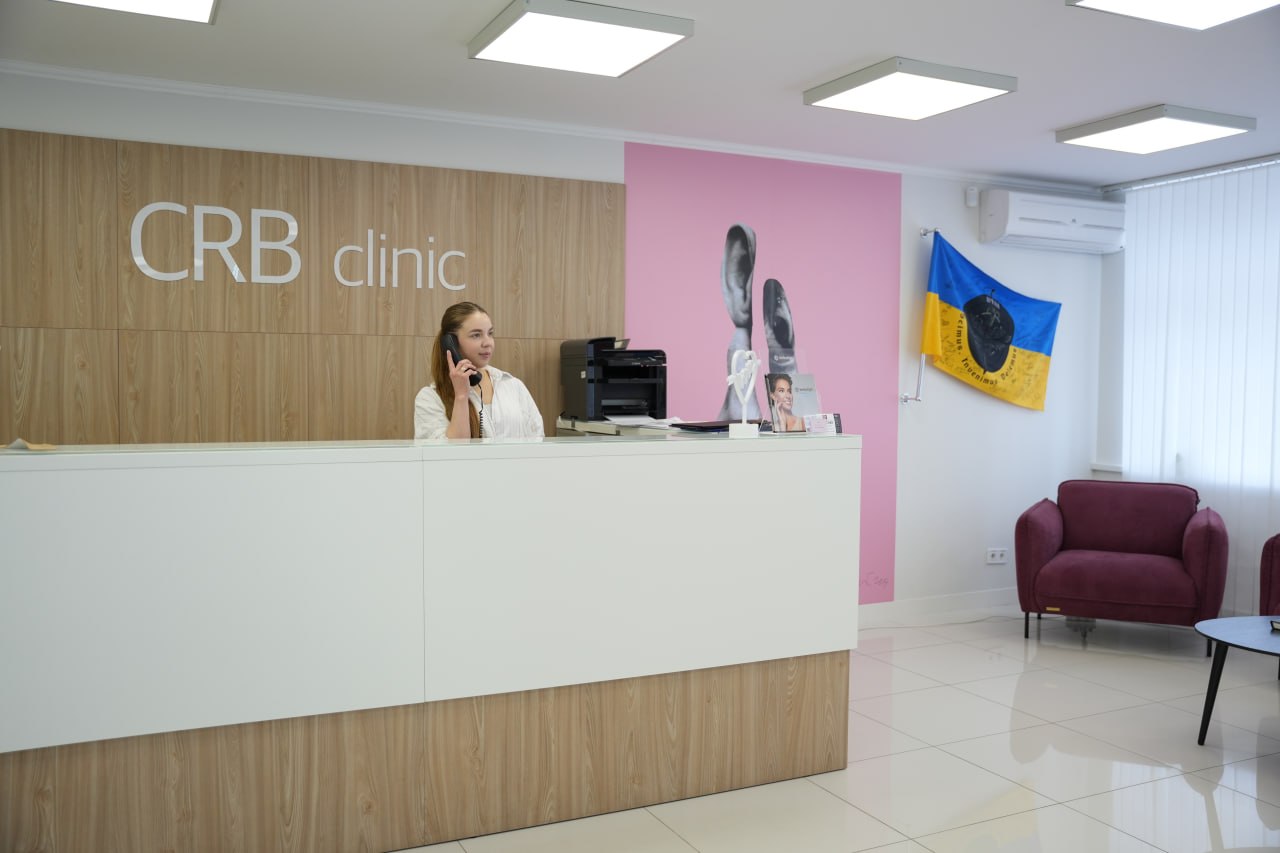 CRB Clinic