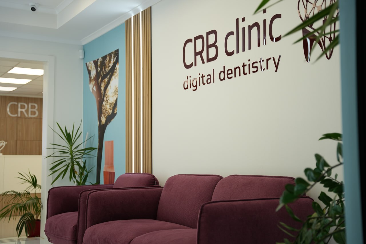 CRB Clinic