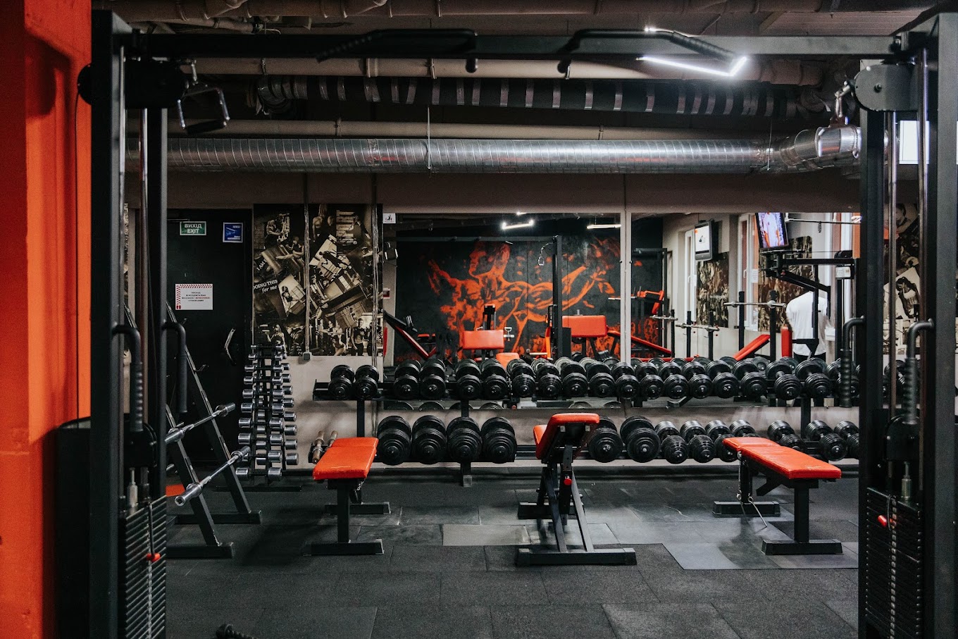 REDBARBELL