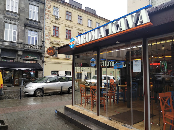 Aroma Kava