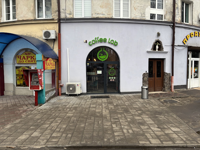 Coffee Lab