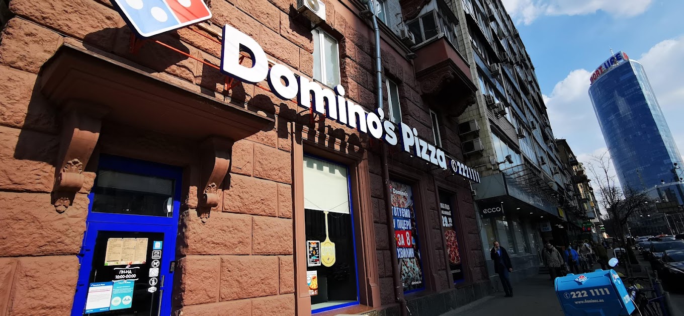 Domino’s Pizza