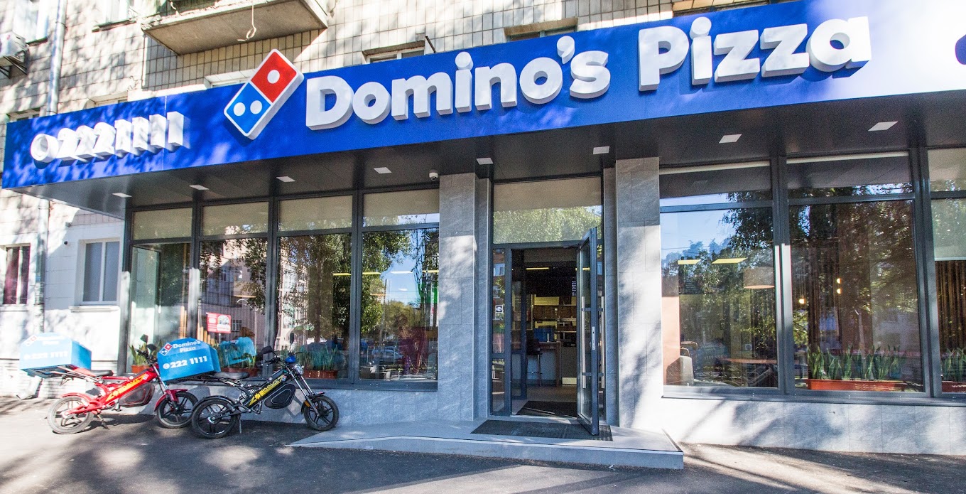 Domino’s Pizza
