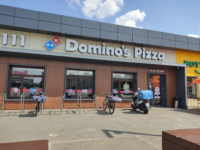 Domino’s Pizza