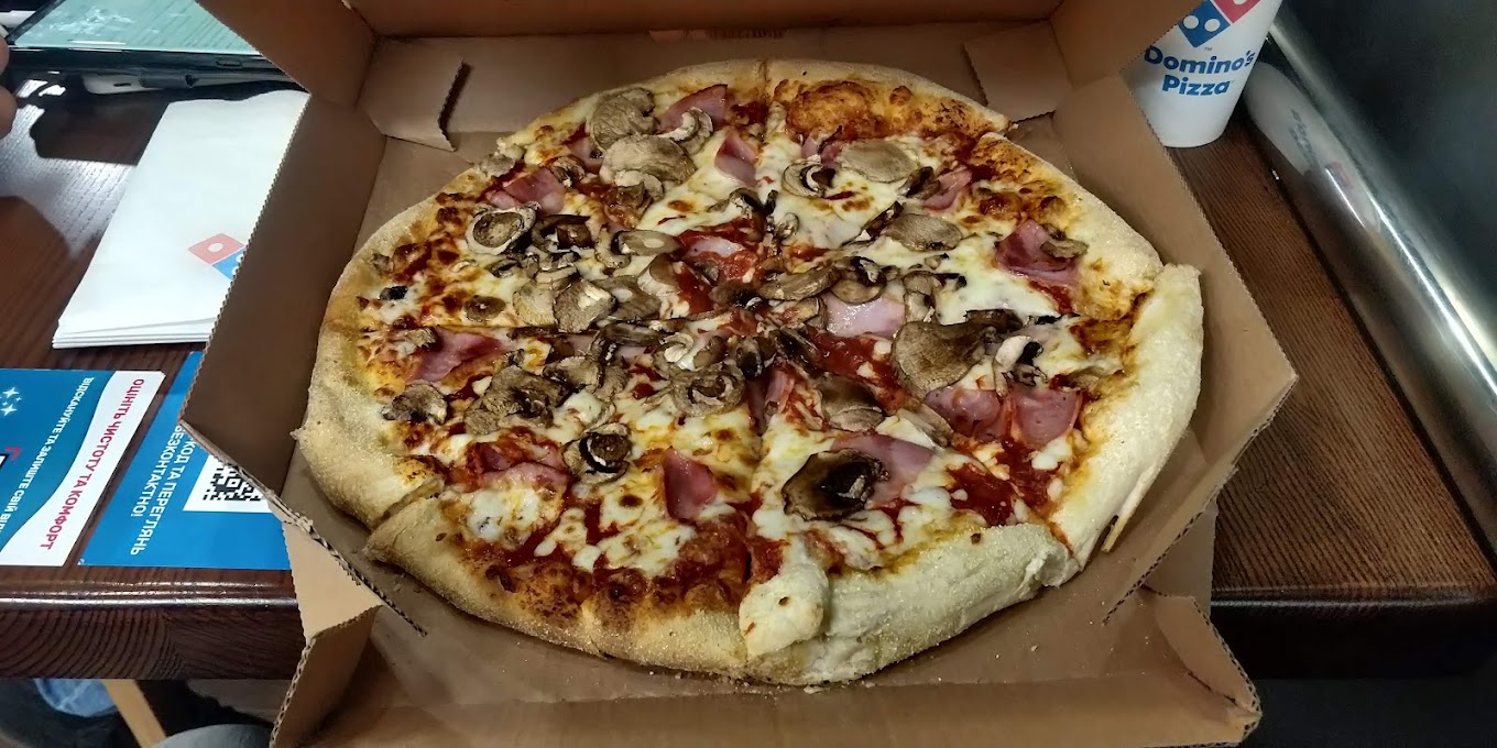 Domino’s Pizza