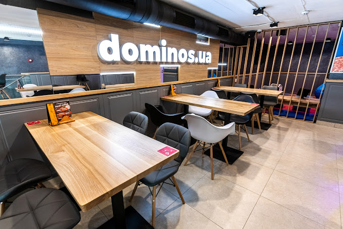 Domino’s Pizza