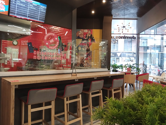 Domino’s Pizza
