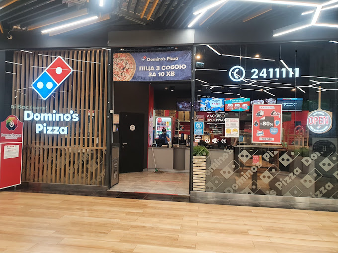 Domino’s Pizza