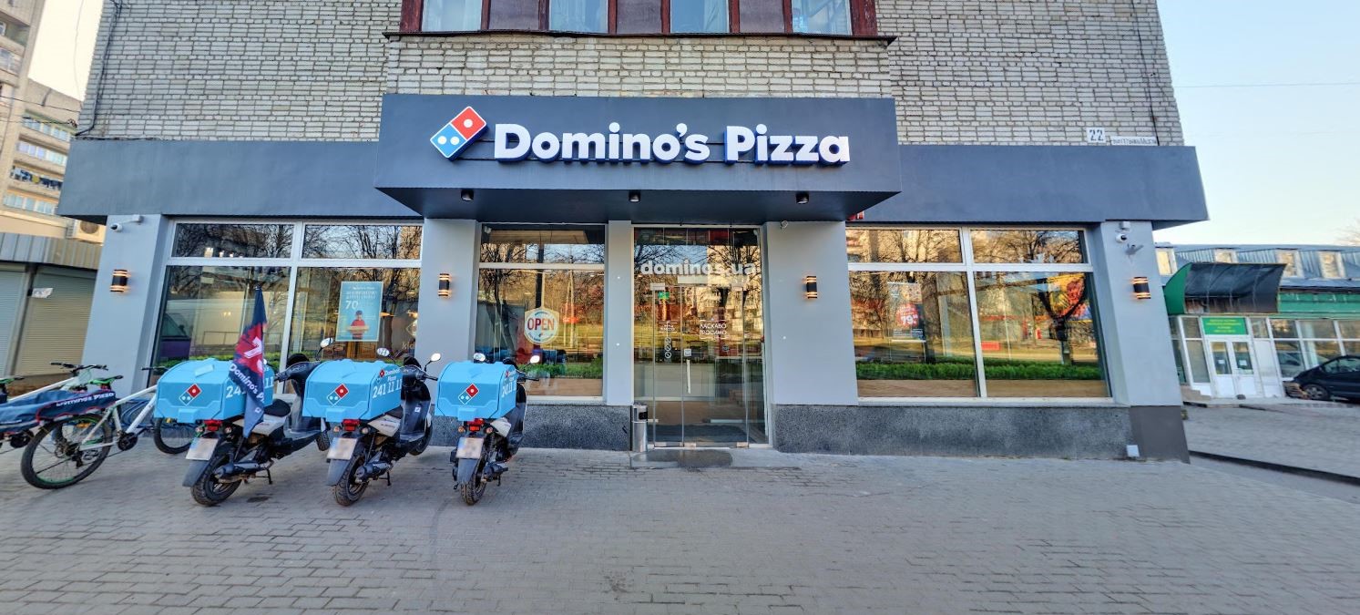 Domino’s Pizza