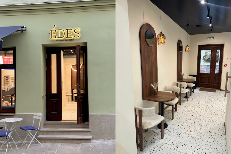 EDES