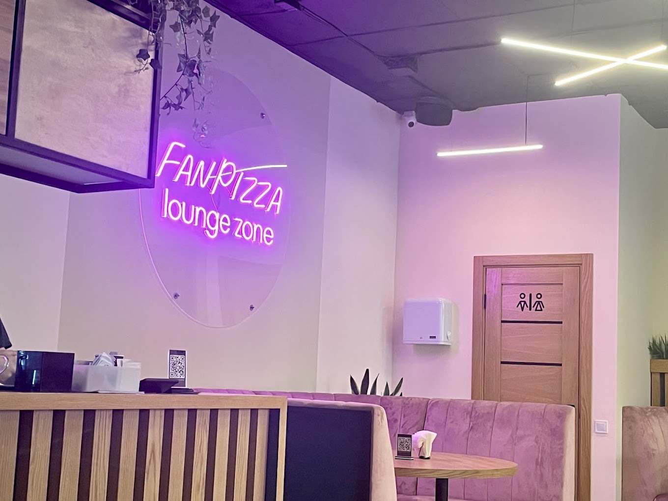 Fan Pizza