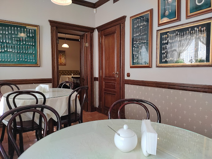Фраєрка