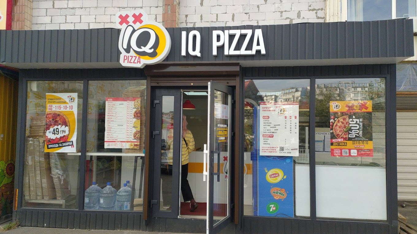 IQ Pizza