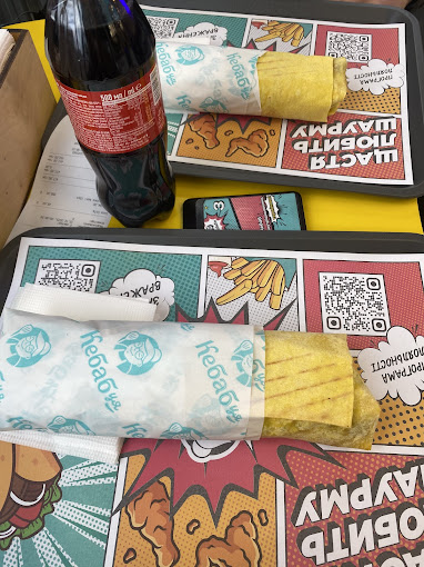 Кебабця