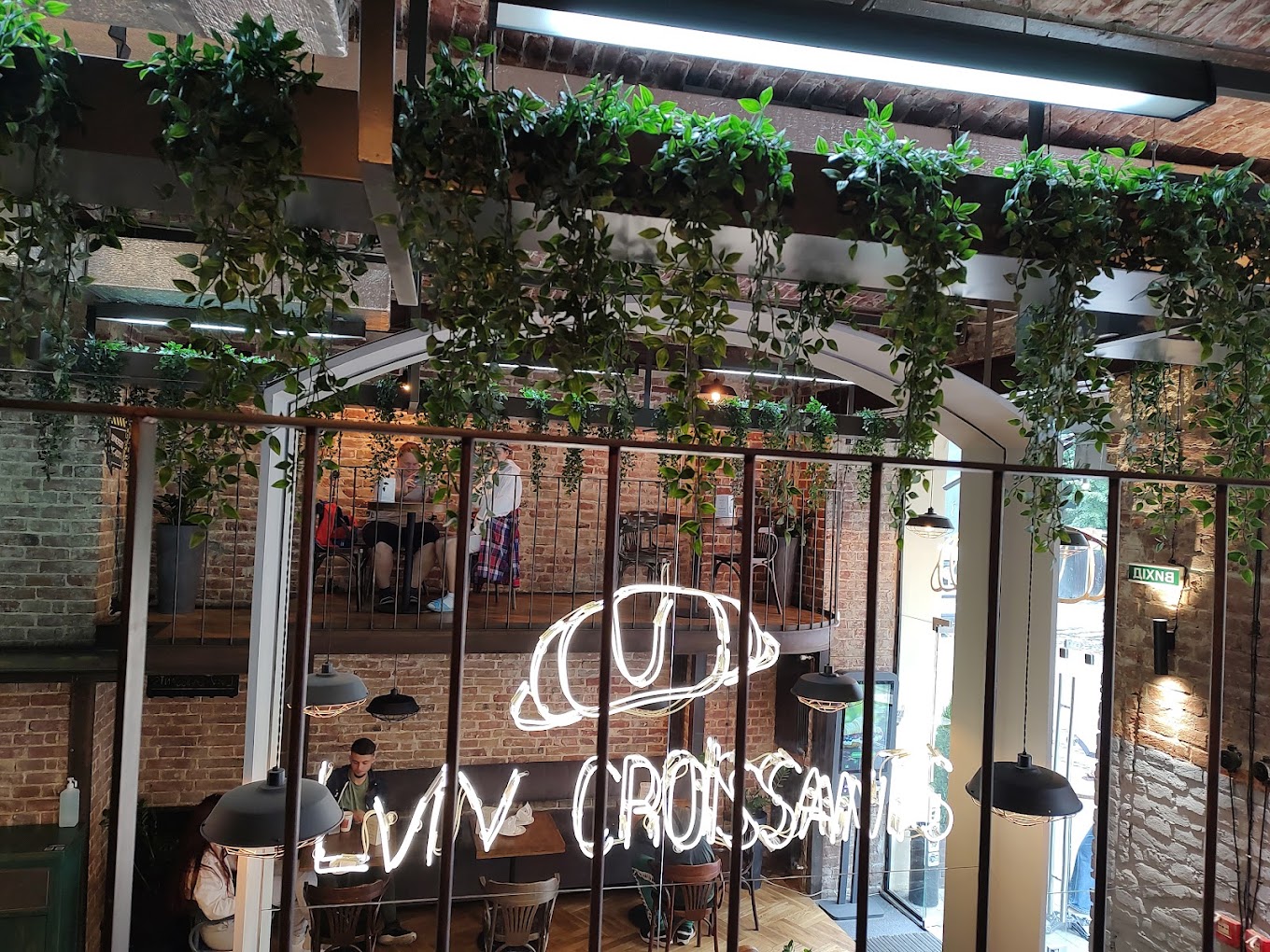 Lviv Croissants