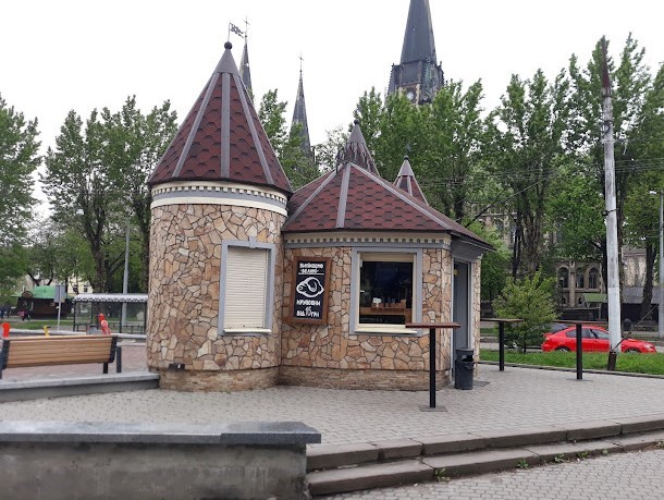 Lviv Croissants