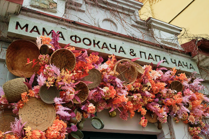 Мама Фокача & Папа Чача