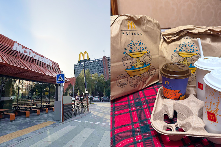 McDonald’s