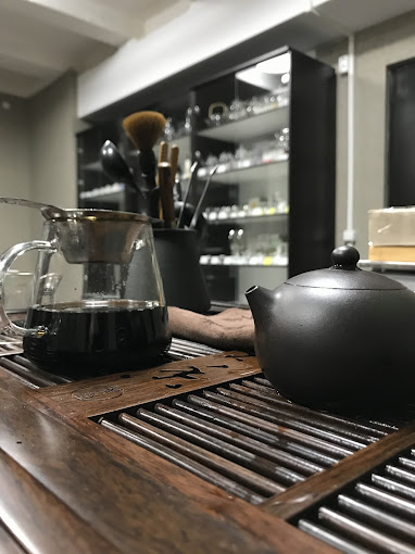 Nicetea