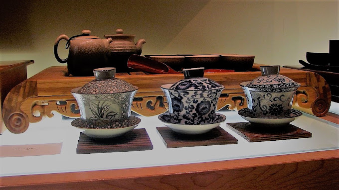 Nicetea