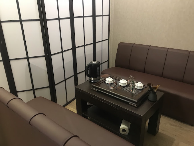 Nicetea